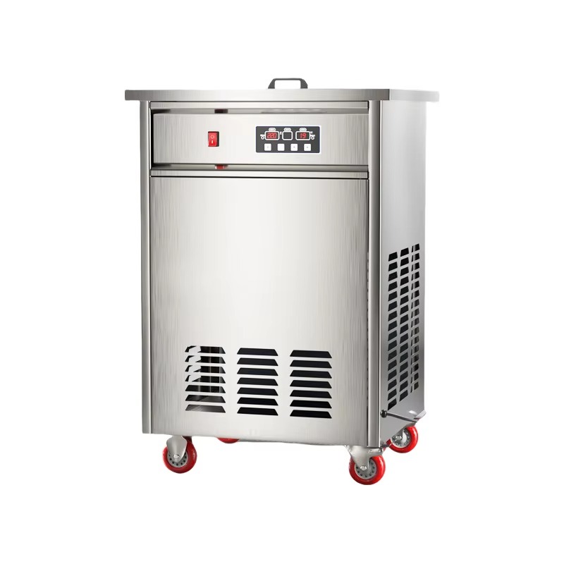 2025 Elektrikli Çubuk Dondurma - Ice Cream Maker Electric incelemesi ve fiyatı
