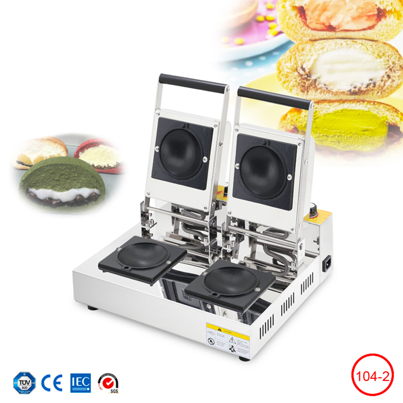 2 Ben Elektrikli Dondurma Sand - Ice Cream Maker Electric incelemesi ve fiyatı