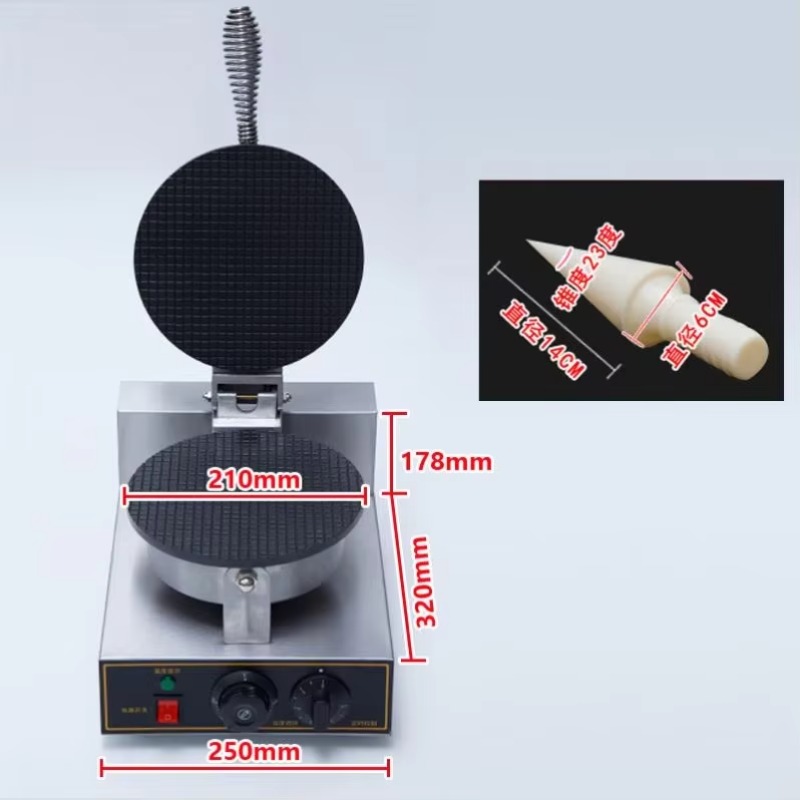 TEBAK Fabrika Atıştırmalık Mak - Ice Cream Maker Electric incelemesi ve fiyatı