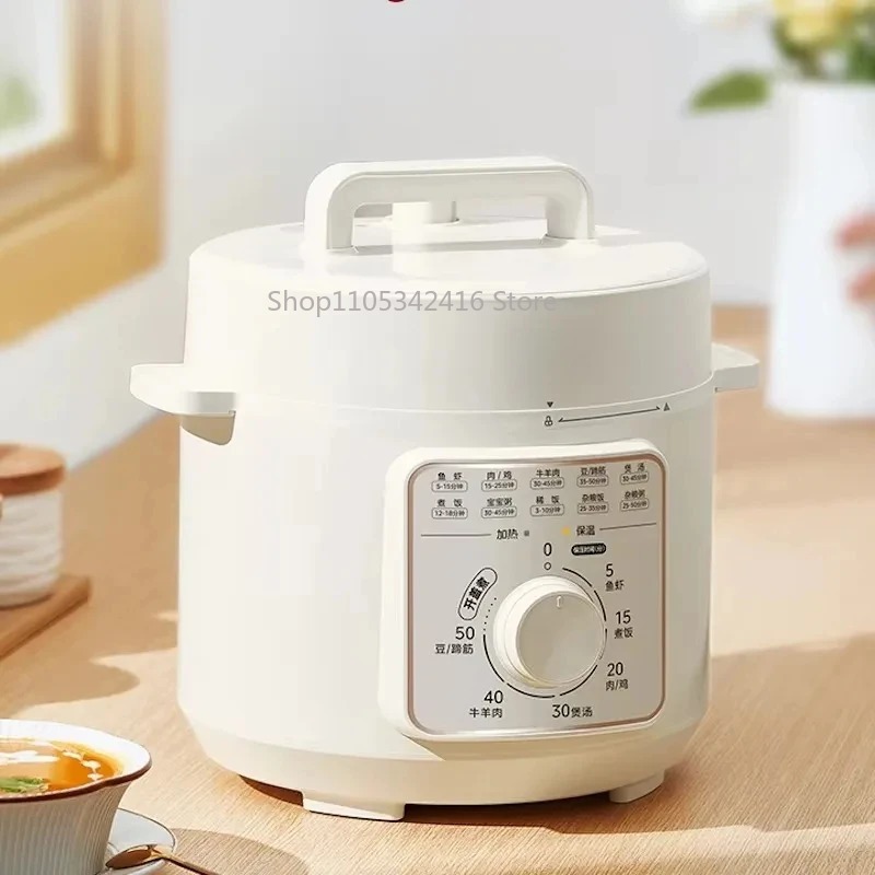 4L Akıllı Elektrikli Düdüklü T - Instant Pot Pressure Cooker incelemesi ve fiyatı