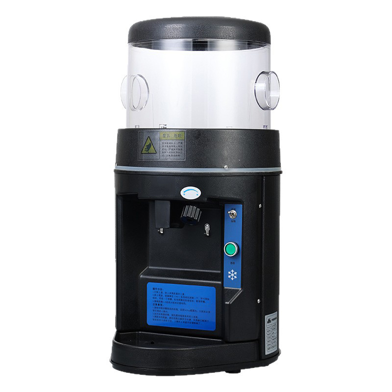 Ticari Elektrikli Buz Kazıma M - Ice Cream Maker Electric incelemesi ve fiyatı