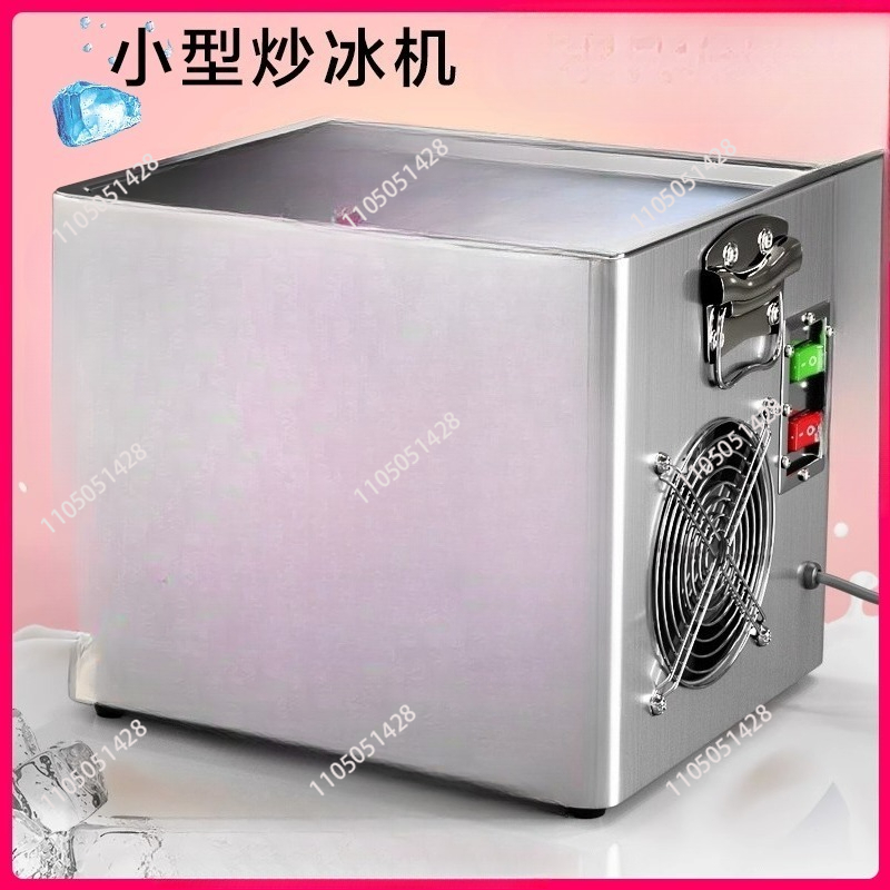Masaüstü Elektrikli Kızarmış Y - Ice Cream Maker Electric incelemesi ve fiyatı