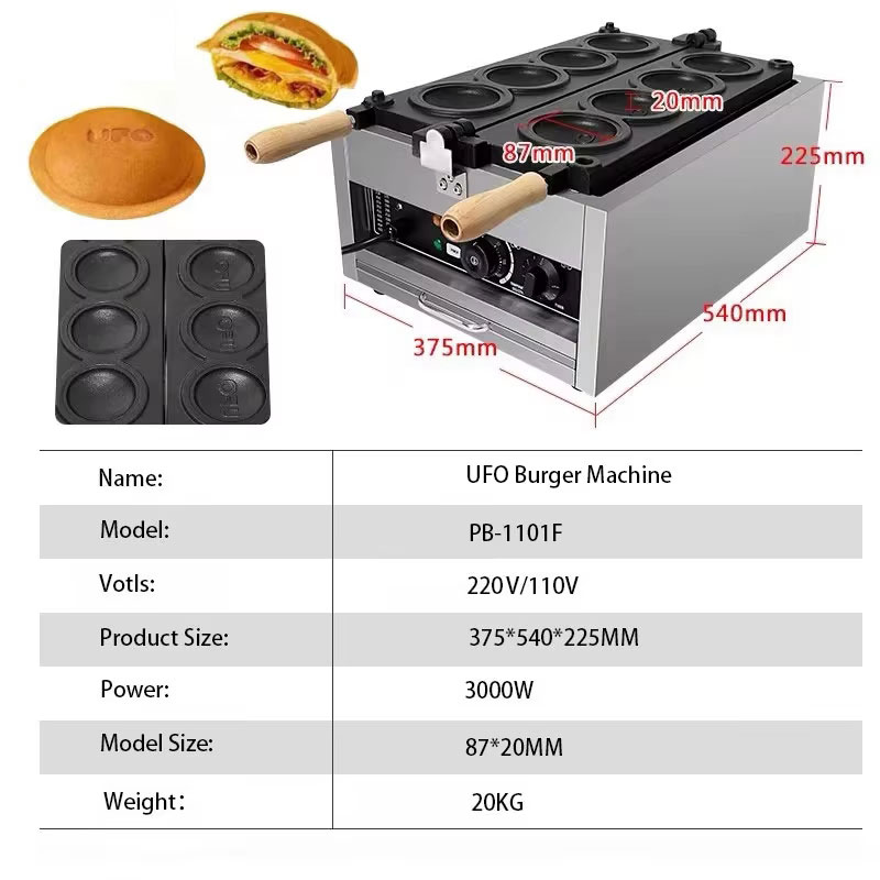 HomeWise Elektrikli 4 ADET UFO - Ice Cream Maker Electric incelemesi ve fiyatı